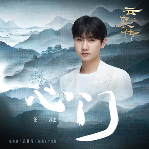 大乳美女❌❌❌裸体小说
