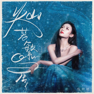 大乳美女❌❌❌裸体小说
