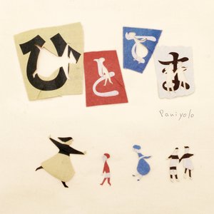 大乳美女❌❌❌裸体小说
